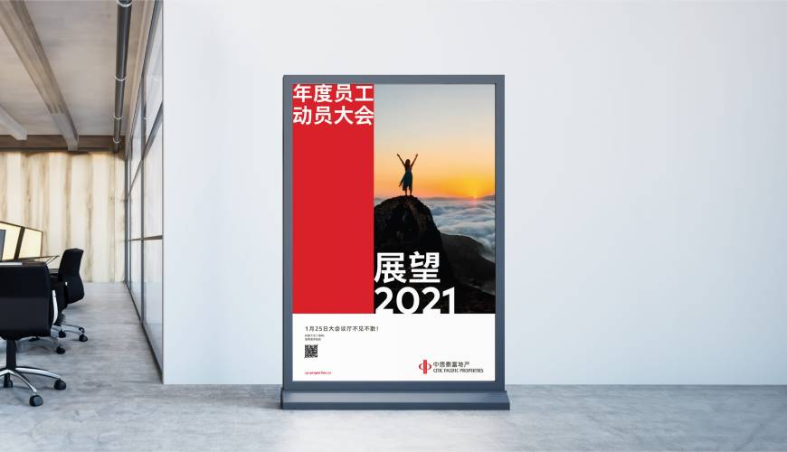舞钢市优秀的VI设计工作室
