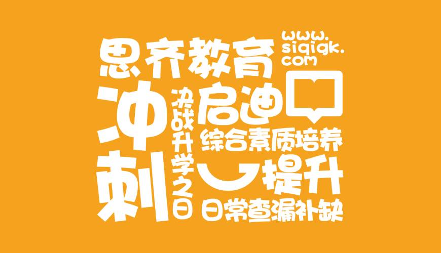 舞钢市VI设计失去焦点的4个迹象