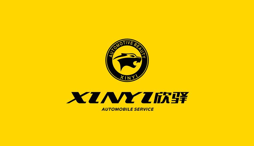 舞钢市VI设计公司为品牌重塑确保成功的步骤