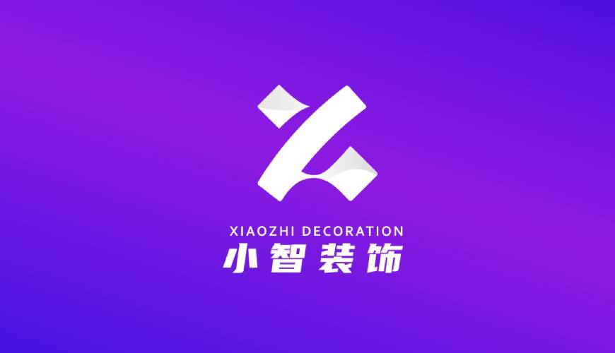 舞钢市VI设计帮您重塑品牌的好处