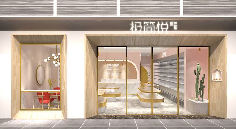 舞钢市VI设计的创新路径：引领城市与企业品牌新发展