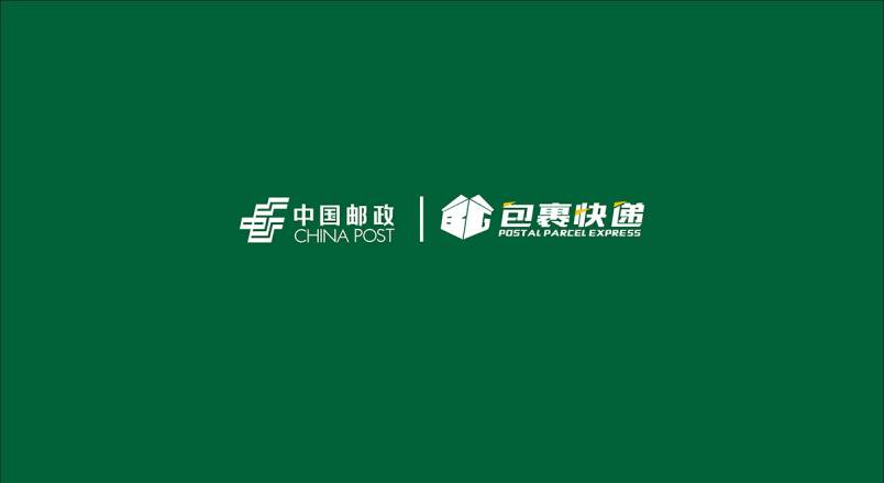 整套VI设计：赋能舞钢市企业品牌全场景落地与长效发展